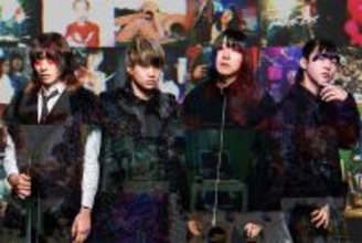 ザ・シスターズハイ、新曲「ララ」MV公開決定　“暗さ”を肯定する最新作と全国ツアー始動