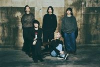 ART-SCHOOL、トリビュートライブシリーズの最終公演『Dreams Never End vol.8』『Dreams Never End vol.9』開催決定