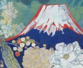 横山大観、片岡球子らの名画が揃う　半蔵門ミュージアムにて特集展示『富士山　花と雲と湖と』1月17日から