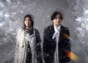 いきものがかり、『いきものがかりのみなさん、こんにつあー!! 2025 〜ASOBI〜』映像作品のジャケットビジュアル解禁