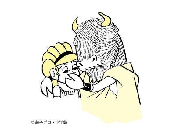 新国立劇場が若い世代へ向けた3つの優待プランを発表　上村聡史「未来を想って劇場に足を運んで」