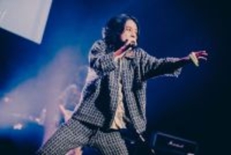『渋谷すばる ASIA TOUR 2025-2026「Su」』国内公演がついに開幕！芸能生活30周年は“感謝の年”に【オフィシャルレポート】