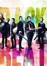 戸塚祥太、加藤和樹らが楽器を手にした“ビートルズ”に　舞台『BACKBEAT』ファイナルステージのビジュアル公開