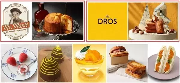 「グランスタ東京」のスイーツショップが一部リニューアル　テーマは「自分へのご褒美スイーツ」