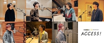 FM802、『春のACCESS!キャンペーン』の楽曲「春の窓から」サブスク配信決定　水野良樹（いきものがかり、HIROBA）が作曲、谷口鮪（KANA-BOON）作詞担当