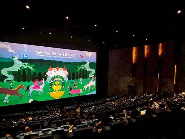 上田誠の真骨頂が炸裂！ 伊藤万理華×井之脇海『君は映画』予告編が公開