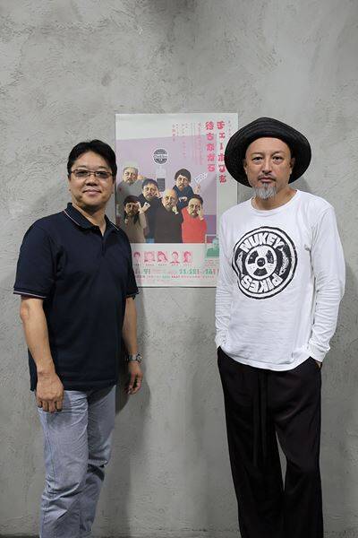 土田英生（MONO）×山内圭哉インタビュー　チェーホフ作品を大胆に潤色『チェーホフを待ちながら』松本・横浜で上演