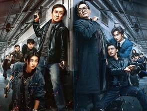ジャッキー・チェン×SEVENTEENジュン出演作が字幕・吹替ともに「Prime Video」で最速配信！