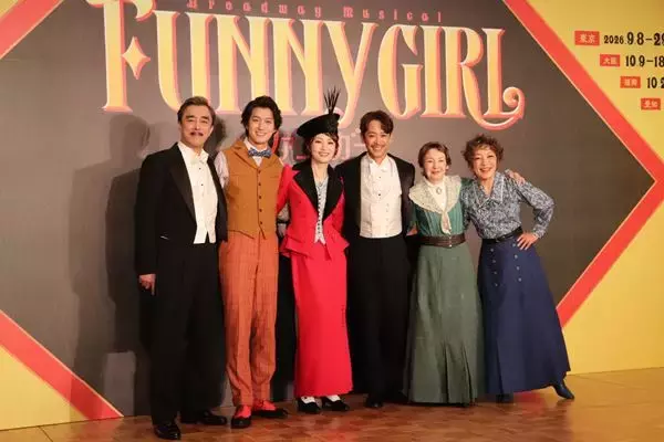 望海風斗、坂本昌行ら集結　名曲とともに愛され続ける傑作『ファニー・ガール』日本版が始動