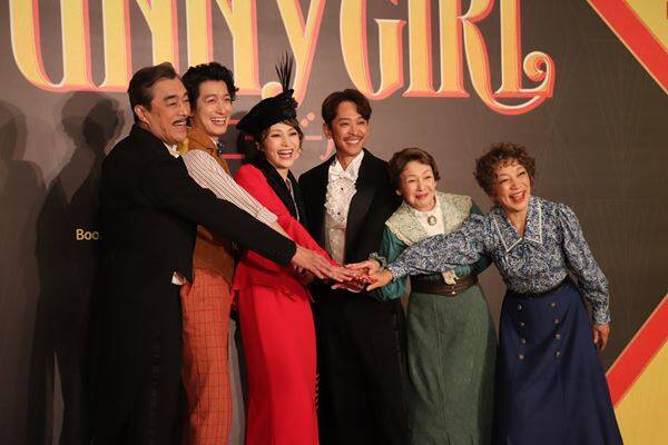 望海風斗、坂本昌行ら集結　名曲とともに愛され続ける傑作『ファニー・ガール』日本版が始動