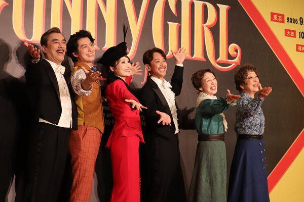 望海風斗、坂本昌行ら集結　名曲とともに愛され続ける傑作『ファニー・ガール』日本版が始動