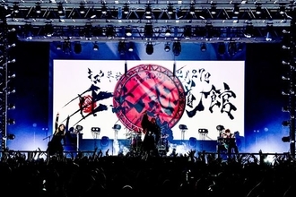 キズ、2027年2月27日に日本武道館単独公演開催　同公演をもって活動休止へ