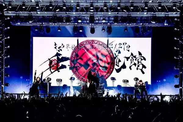 キズ、2027年2月27日に日本武道館単独公演開催　同公演をもって活動休止へ