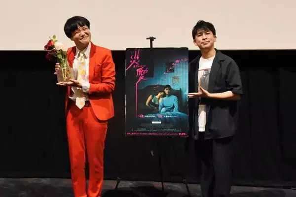 『オブセッション　災愛』大ヒットホラーの魅力を芸人コンビが熱弁！ 恐怖と笑いのトークショーレポート