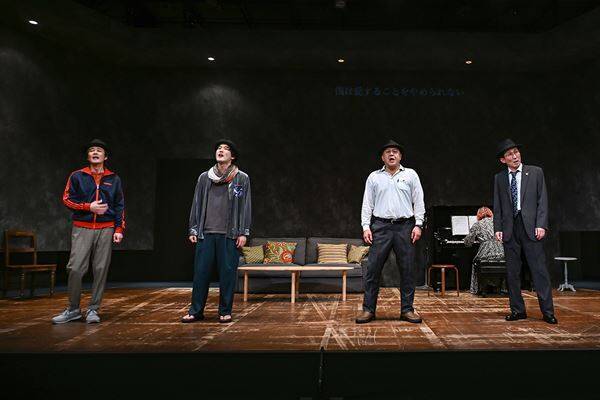 KAAT×城山羊の会『勝手に唾が出てくる甘さ』開幕　松本まりか「生まれたてのお芝居を観てもらえると思います」