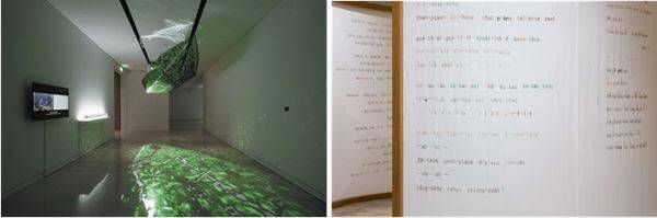 恵比寿ガーデンプレイスにエキソニモの巨大LEDが出現！『恵比寿映像祭2026』2月6日（金）から