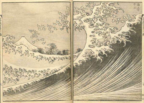 『北斎 グレートウェーブ・インパクト ―神奈川沖浪裏の誕生と軌跡―』6月18日から　新紙幣採用を記念し《冨嶽三十六景 神奈川沖浪裏》誕生の秘密に迫る