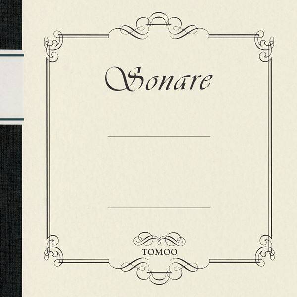 TOMOO、初のアリーナツアー開催　ぴあアリーナMM、大阪城ホールで計3公演