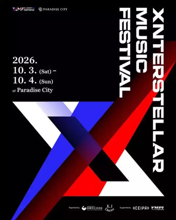 日韓合同音楽フェス『XMF 2026』DAY6、ONE OK ROCK、MIKA NAKASHIMA（中島美嘉）の出演が決定