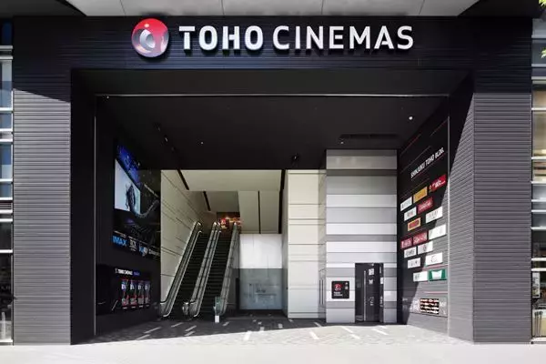 TOHOシネマズ 新宿が2月25日にリニューアル　プレミアボックスシート増設で映画への没入感がさらに進化