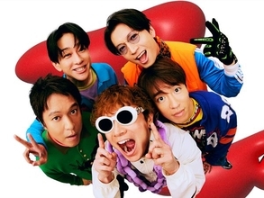 SUPER EIGHT、約2年ぶりのEP『ダンダーラ』発売　ORANGE RANGE提供曲など収録