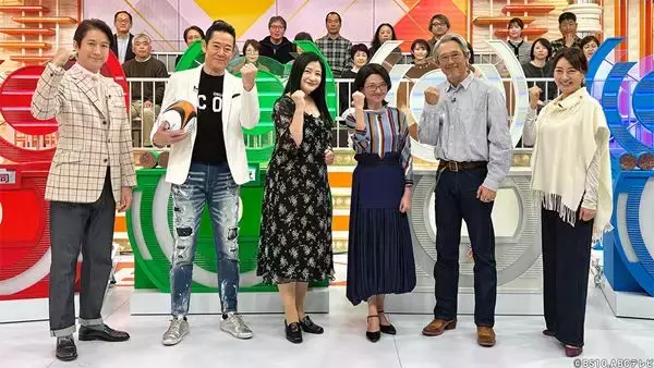 山下真司＆伊藤かずえらが集結！『アタック25』大映テレビドラマ大会で対決