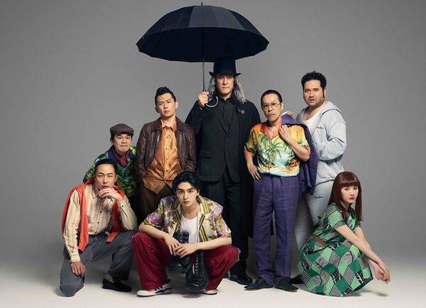 寺山修司の“幻の戯曲”　新原泰佑主演ミュージカル『獅子 THE LION-BEAT』公演ビジュアル公開