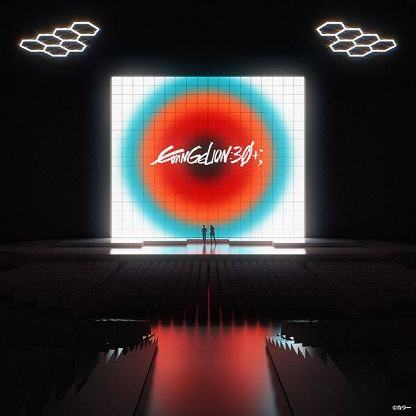 エヴァ歌舞伎、正式タイトル＆キービジュアル公開　渚カヲル役は尾上左近に決定