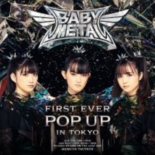 BABYMETAL、結成15周年記念POP-UPストアのグッズ解禁　バトルロングジャケットやコルセットなどスペシャルなグッズがラインナップ
