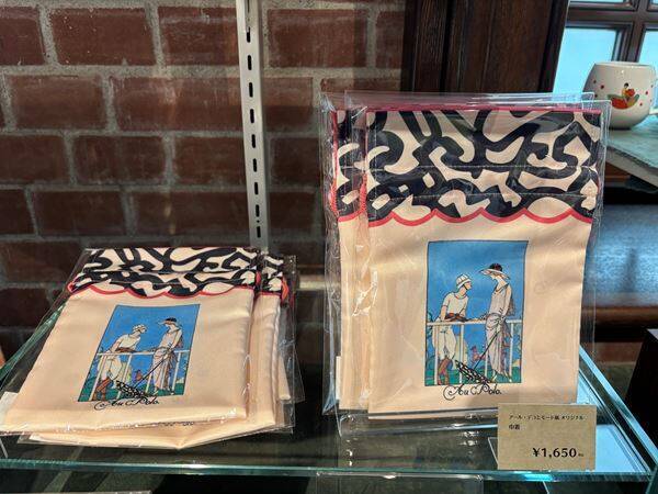 【グッズレポート】『アール・デコとモード』（三菱一号館美術館）のおすすめミュージアムグッズ8選