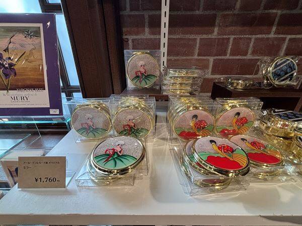 【グッズレポート】『アール・デコとモード』（三菱一号館美術館）のおすすめミュージアムグッズ8選