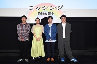 石原さとみが熱い想いを語る　映画『ミッシング』“心揺れる”ティーチイン付き上映会を開催