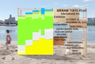 草間彌生の大型インスタレーションも公開！ 台場・青海・天王洲で『国際美術展 TOKYO ATLAS』が10月10日開幕