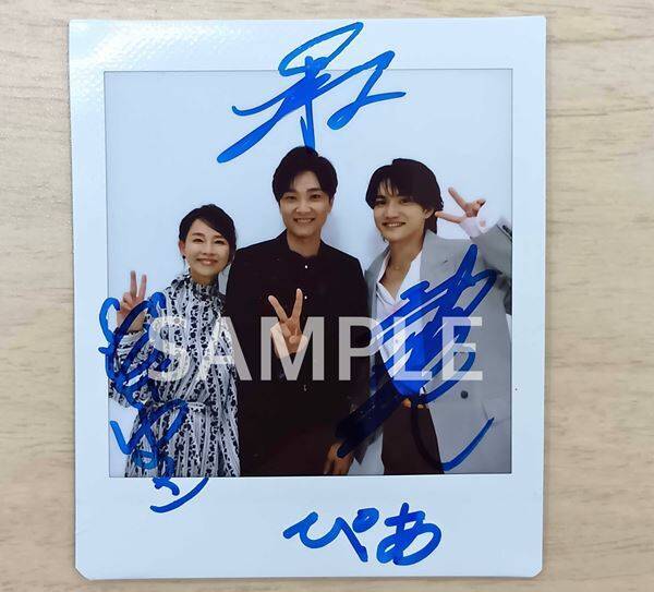 漱石と“坊っちゃん”が交差する──井上芳雄×三浦宏規×土居裕子が紐解く名作の魅力