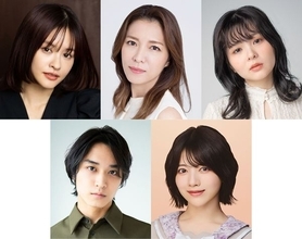 安蘭けい×昆夏美×田村芽実が競演！ ミュージカル『FOUR MINUTES -4分間のピアニスト-』日本初演決定