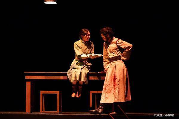 舞台『チ。ー地球の運動についてー』本編映像12月5日より期間限定配信　窪田正孝、森山未來ら出演の話題作