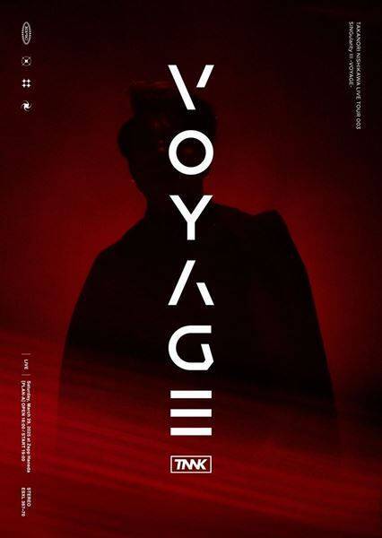 西川貴教、今年3月開催の3rdツアーファイナル公演をパッケージ化　収録曲より「FREEDOM」ライブ映像を公開