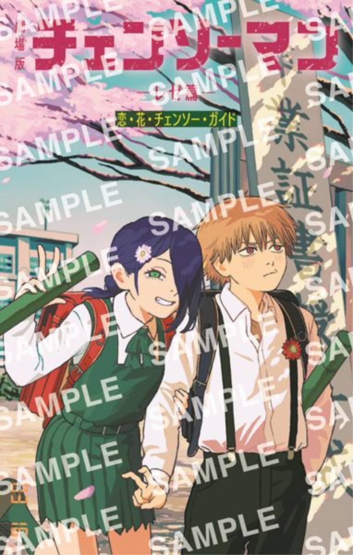 i=https%3A%2F%2Fs.eximg.jp% 