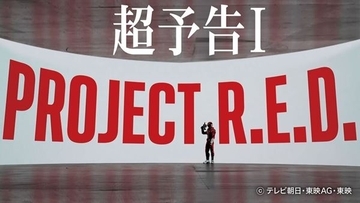 赤だけじゃない、銀と金のギャバン！ 『超宇宙刑事ギャバン インフィニティ』"超"予告＆新ビジュアル2種公開
