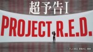 赤だけじゃない、銀と金のギャバン！ 『超宇宙刑事ギャバン インフィニティ』"超"予告＆新ビジュアル2種公開