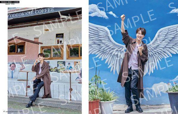 井上芳雄が25周年記念本を明治座で手渡し！ 発売記念イベントの詳細発表　中面ビジュアル＆一部内容も解禁