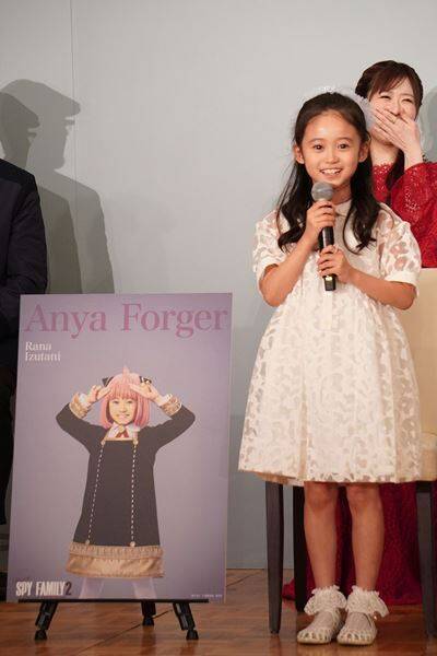 ミュージカル『SPY×FAMILY 2』アーニャ役は泉谷星奈、古座野叶、真野麗花のトリプルキャストに決定