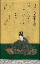 宗達、光琳、抱一らによる美麗な伊勢絵も！『生誕1200年　歌仙 在原業平と伊勢物語』三井記念美術館で