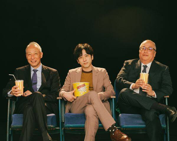 「シークレットシネマ」開催記念 特別鼎談　映画館は“未知との遭遇”の場所