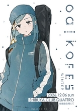 Oaiko×PARCO共催『Oaiko FES 2026 winter』開催決定　渋谷CLUB QUATTRO含む複数会場へ拡大