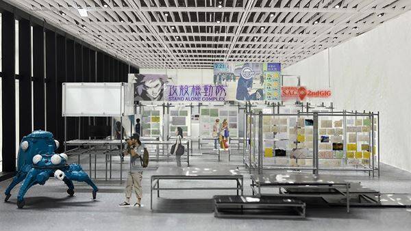 『攻殻機動隊展 Ghost and the Shell』TOKYO NODEで1月30日から　1600点もの制作資料と没入体験で人間の根源に迫る作品世界を体感