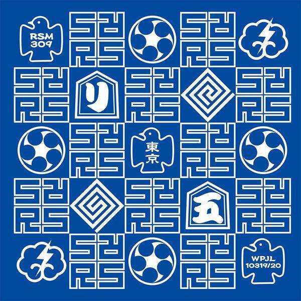 RIP SLYME、オリジナルアルバム全10作品がレコード化決定