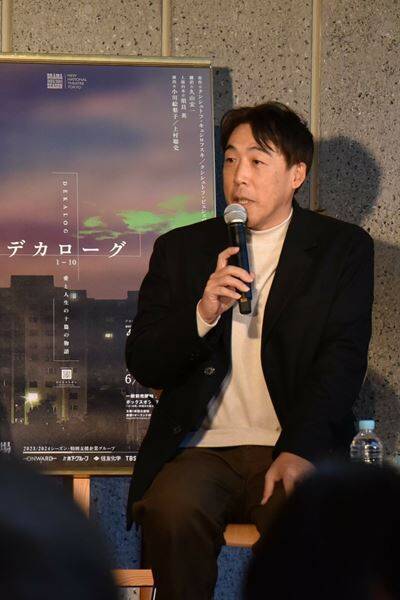 【イベントレポート】小川絵梨子、上村聡史、映画監督・石川慶が語る「デカローグ」