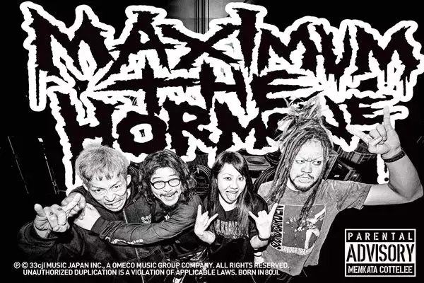 マキシマム ザ ホルモン、15年ぶりに復活した『地獄絵図』スペシャル映像を追加しABEMAプレミアムで独占配信スタート