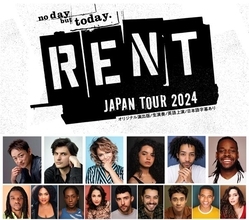 ミュージカル『RENT』日米合同キャストで上演決定　山本耕史が再びマーク役に挑む